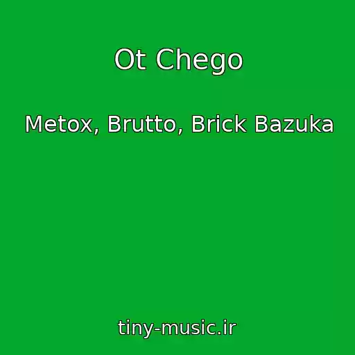کاور آهنگ Ot Chego از Metox, Brutto, Brick Bazuka