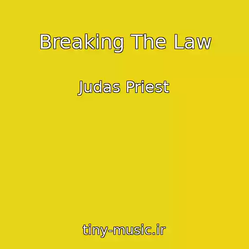 کاور آهنگ Breaking The Law از Judas Priest