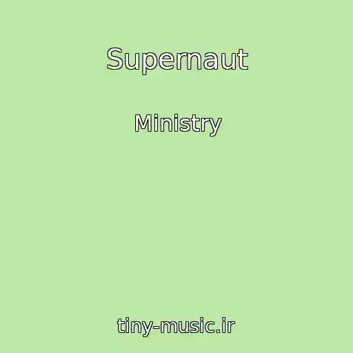 کاور آهنگ Supernaut از Ministry