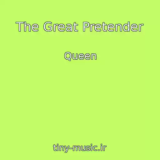 کاور آهنگ The Great Pretender از Queen