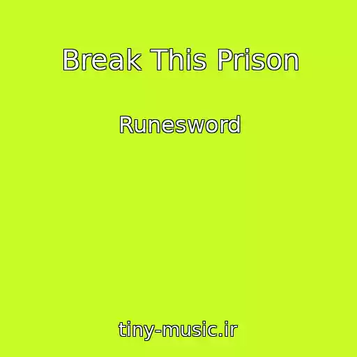کاور آهنگ Break This Prison از Runesword