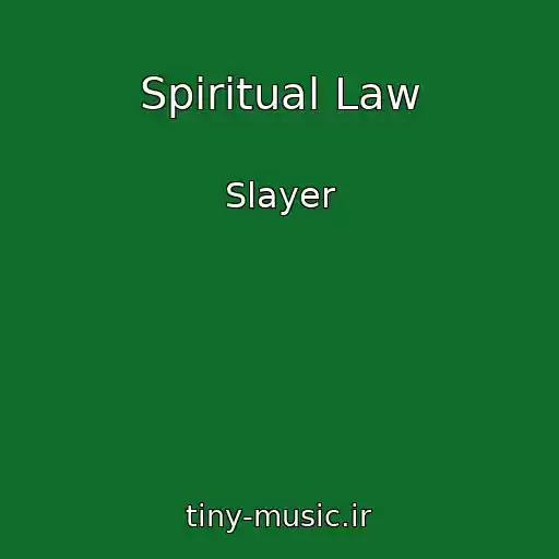 کاور آهنگ Spiritual Law از Slayer