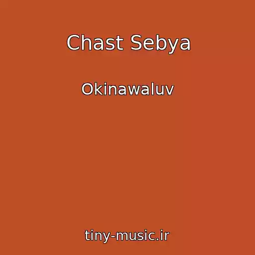کاور آهنگ Chast Sebya از Okinawaluv