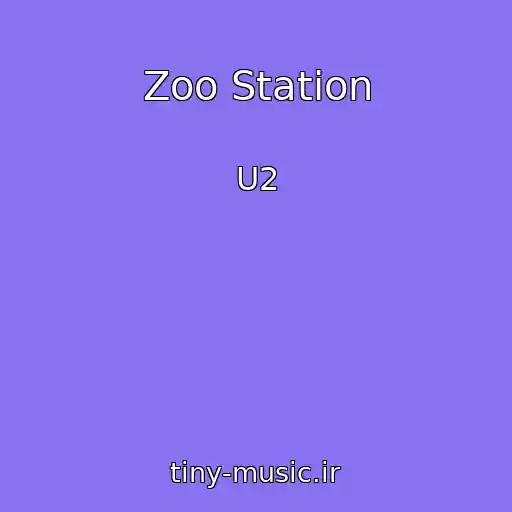 کاور آهنگ Zoo Station از U2