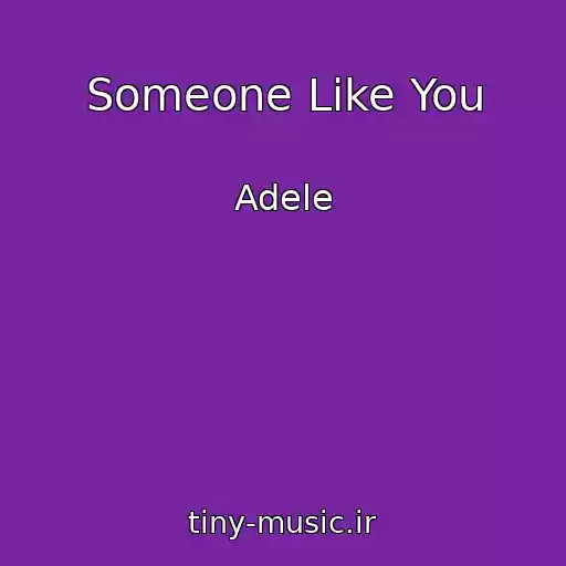 کاور آهنگ Someone Like You از Adele