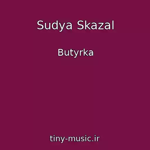 کاور آهنگ Sudya Skazal از Butyrka
