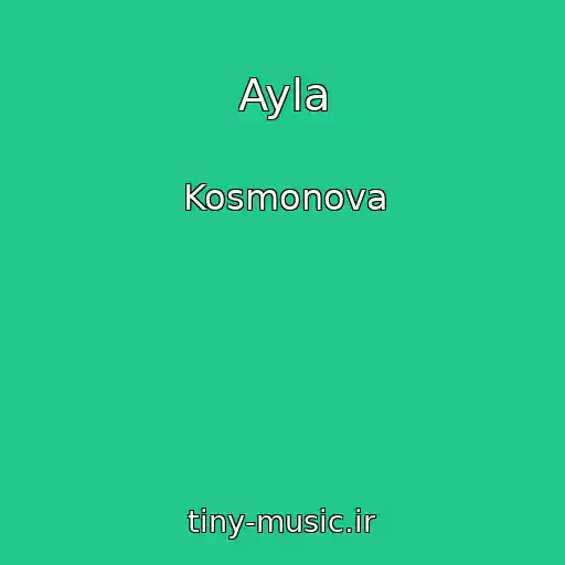 کاور آهنگ Ayla از Kosmonova