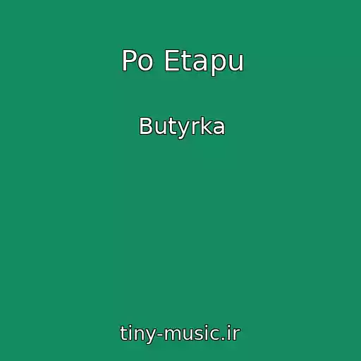 کاور آهنگ Po Etapu از Butyrka