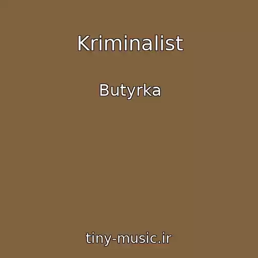 کاور آهنگ Kriminalist از Butyrka
