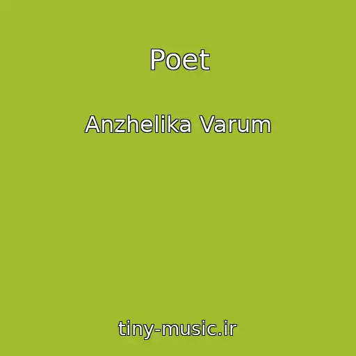 کاور آهنگ Poet از Anzhelika Varum