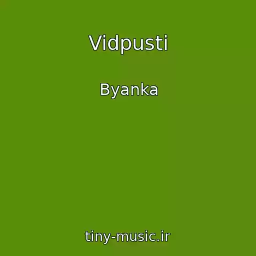 کاور آهنگ Vidpusti از Byanka