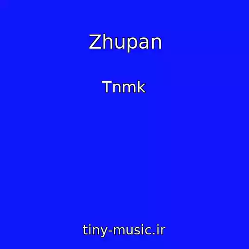 کاور آهنگ Zhupan از Tnmk