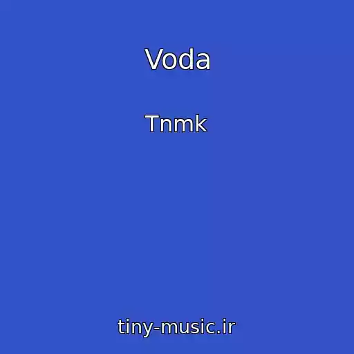 کاور آهنگ Voda از Tnmk