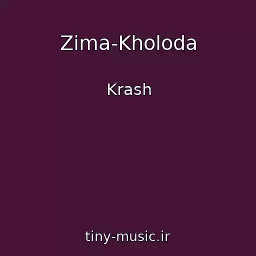 کاور آهنگ Zima-Kholoda از Krash