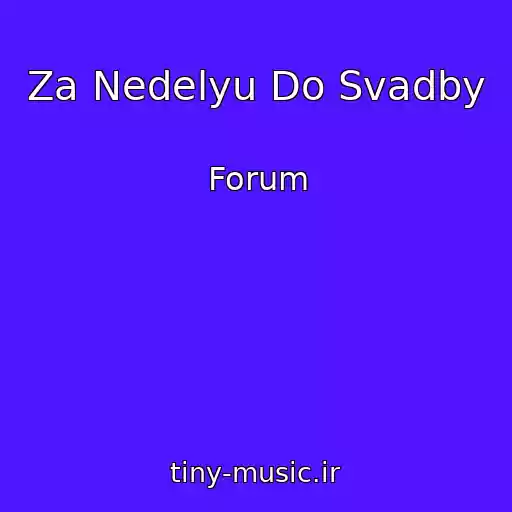 کاور آهنگ Za Nedelyu Do Svadby از Forum