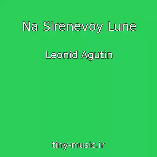 کاور آهنگ Na Sirenevoy Lune از Leonid Agutin