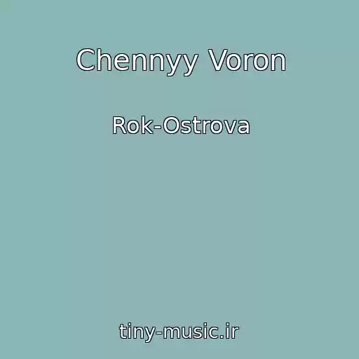 کاور آهنگ Chennyy Voron از Rok-Ostrova