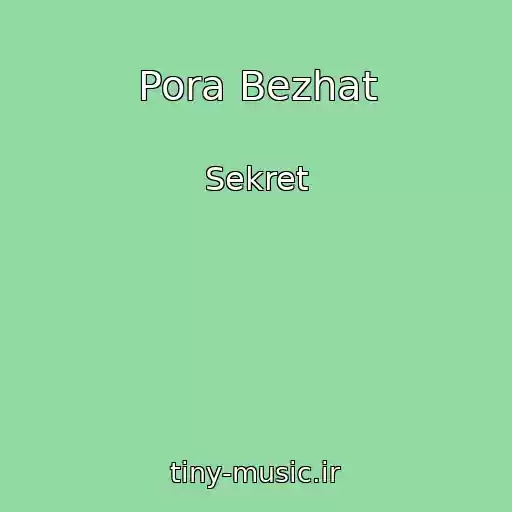 کاور آهنگ Pora Bezhat از Sekret