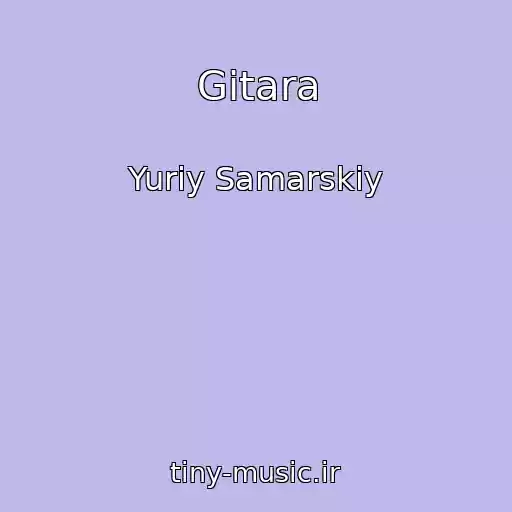 کاور آهنگ Gitara از Yuriy Samarskiy