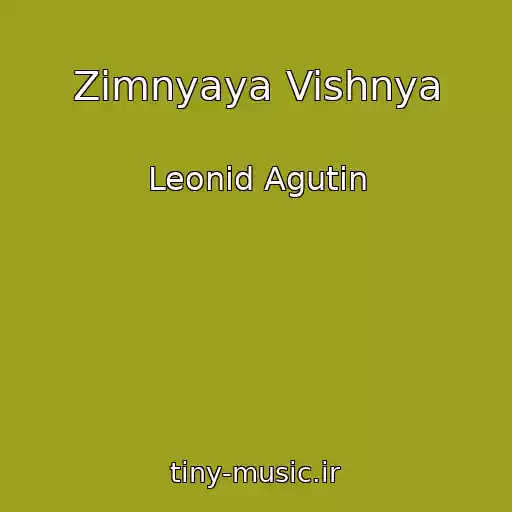 کاور آهنگ Zimnyaya Vishnya از Leonid Agutin