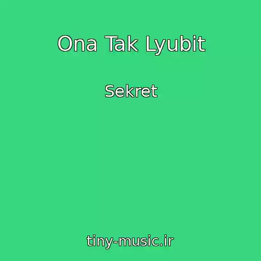 کاور آهنگ Ona Tak Lyubit از Sekret
