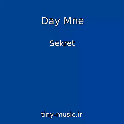 کاور آهنگ Day Mne از Sekret