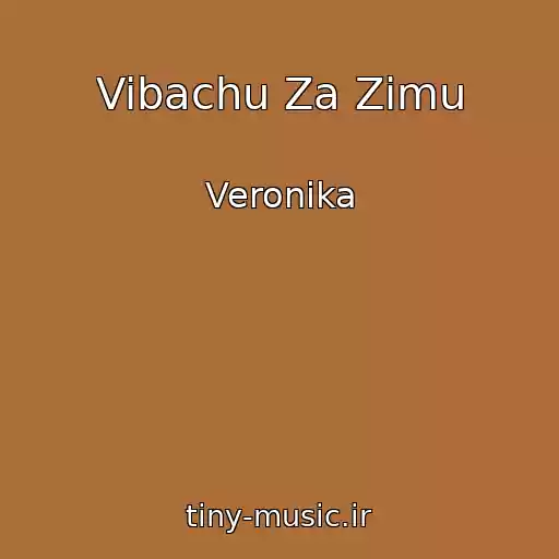 کاور آهنگ Vibachu Za Zimu از Veronika