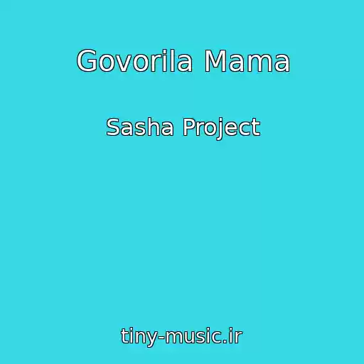 کاور آهنگ Govorila Mama از Sasha Project