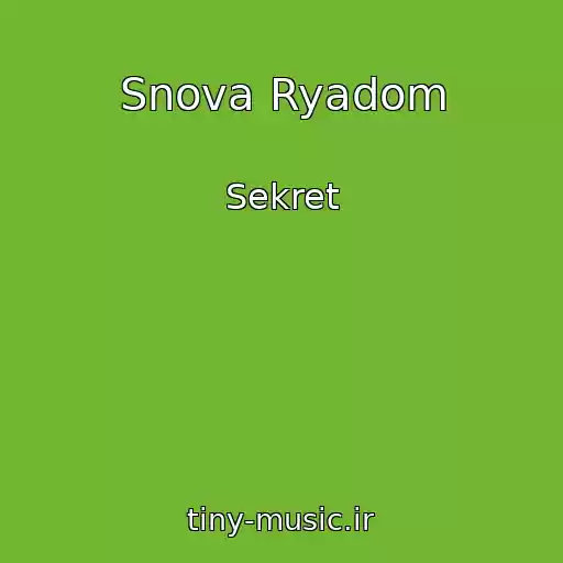 کاور آهنگ Snova Ryadom از Sekret