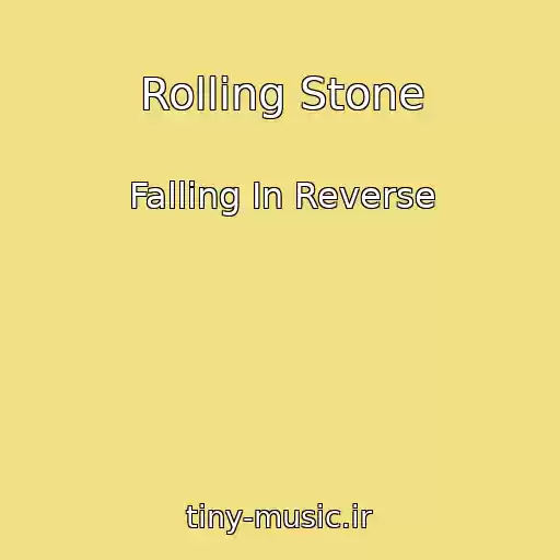 کاور آهنگ Rolling Stone از Falling In Reverse