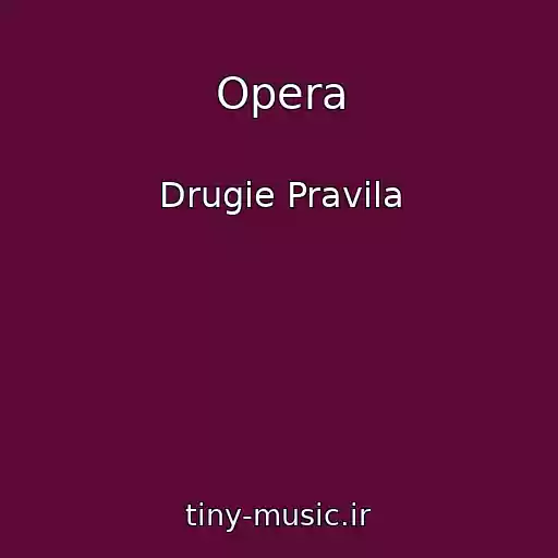 کاور آهنگ Opera از Drugie Pravila