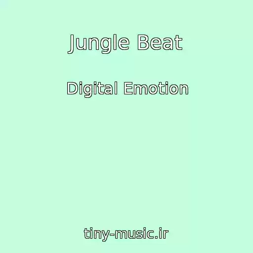 کاور آهنگ Jungle Beat از Digital Emotion