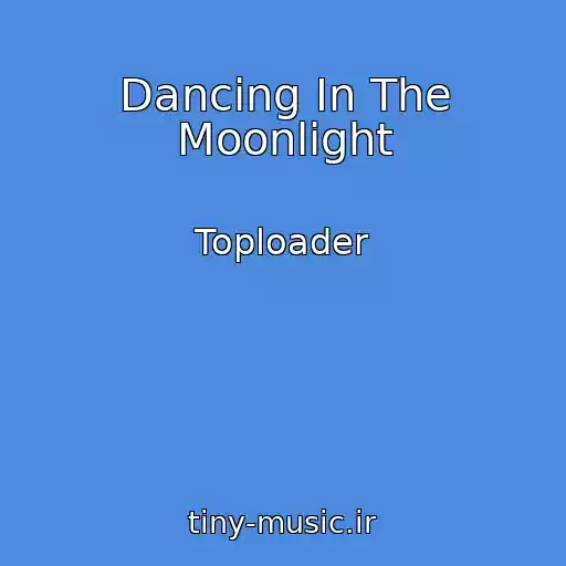 کاور آهنگ Dancing In The Moonlight از Toploader