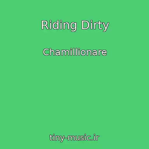 کاور آهنگ Riding Dirty از Chamillionare