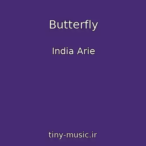 کاور آهنگ Butterfly از India Arie