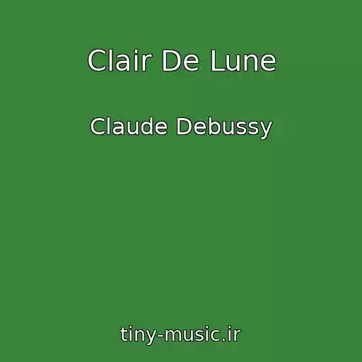 کاور آهنگ Clair De Lune از Claude Debussy