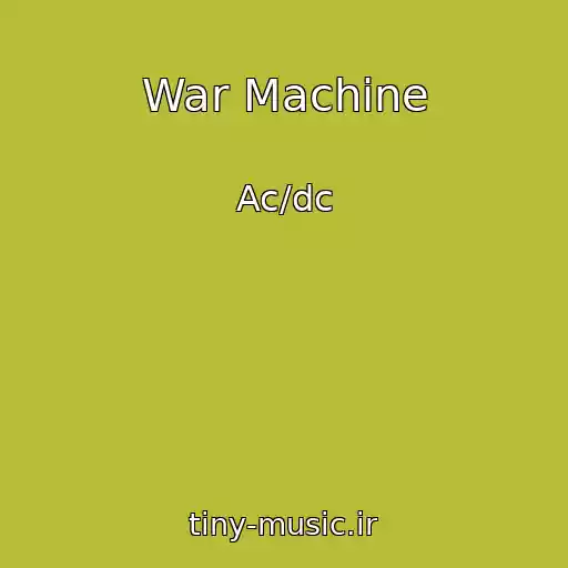 کاور آهنگ War Machine از Ac/dc