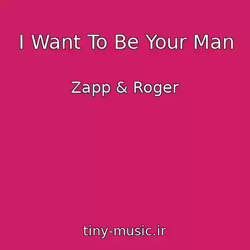 کاور آهنگ I Want To Be Your Man از Zapp & Roger