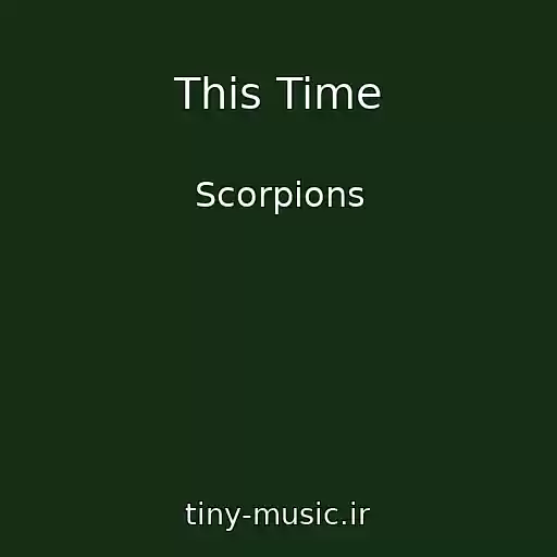 کاور آهنگ This Time از Scorpions