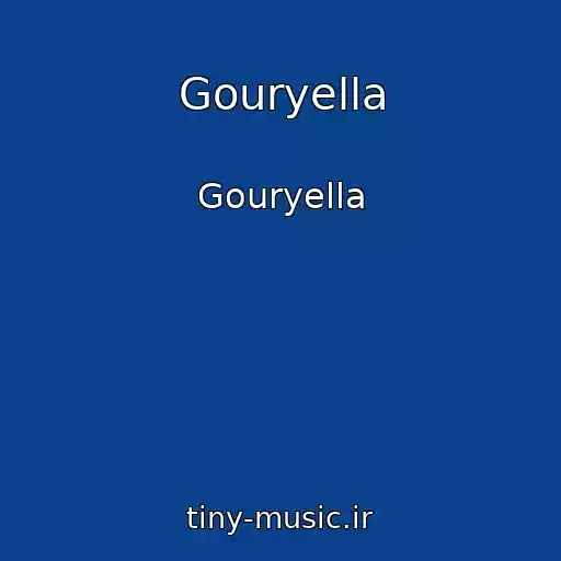 کاور آهنگ Gouryella از Gouryella