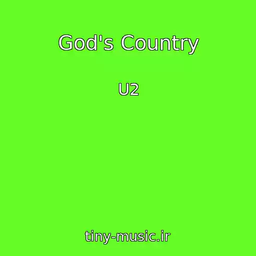 کاور آهنگ God's Country از U2