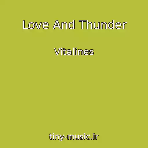 کاور آهنگ Love And Thunder از Vitalines