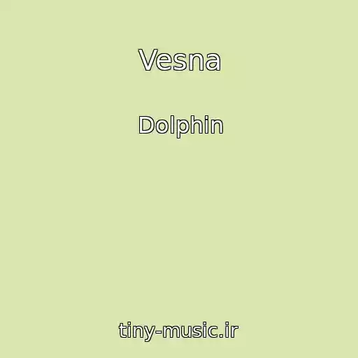 کاور آهنگ Vesna از Dolphin