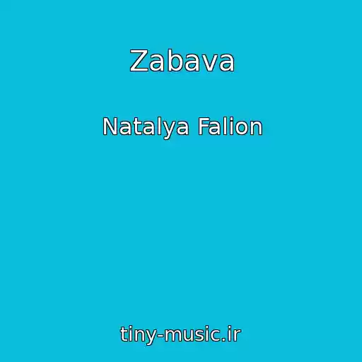 کاور آهنگ Zabava از Natalya Falіon