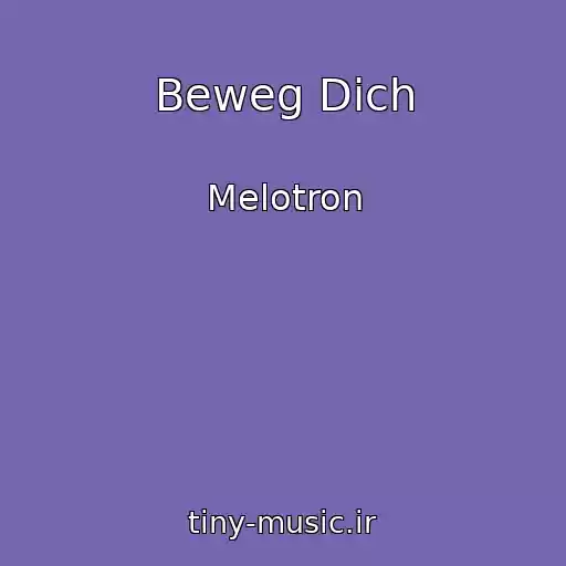 کاور آهنگ Beweg Dich از Melotron