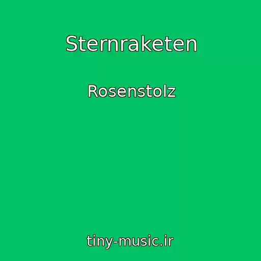 کاور آهنگ Sternraketen از Rosenstolz