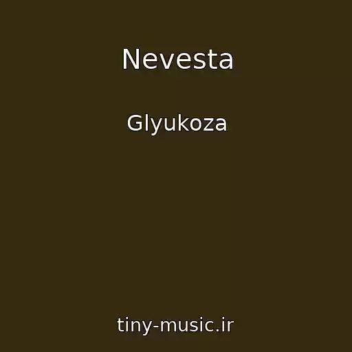 کاور آهنگ Nevesta از Glyukoza