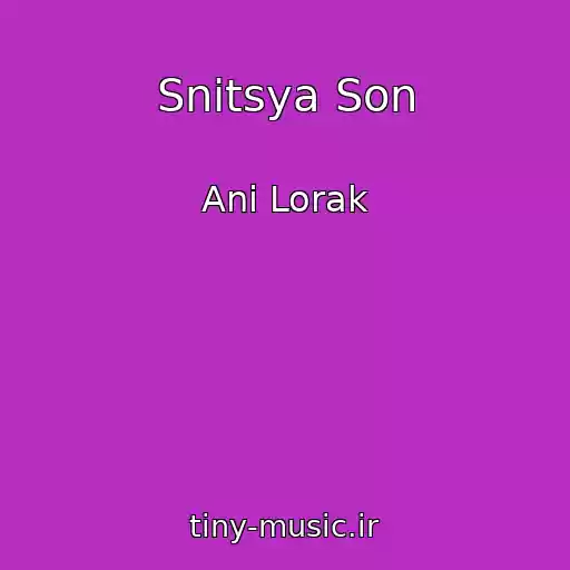 کاور آهنگ Snitsya Son از Ani Lorak
