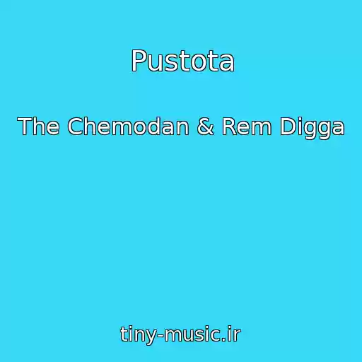 کاور آهنگ Pustota از The Chemodan & Rem Digga