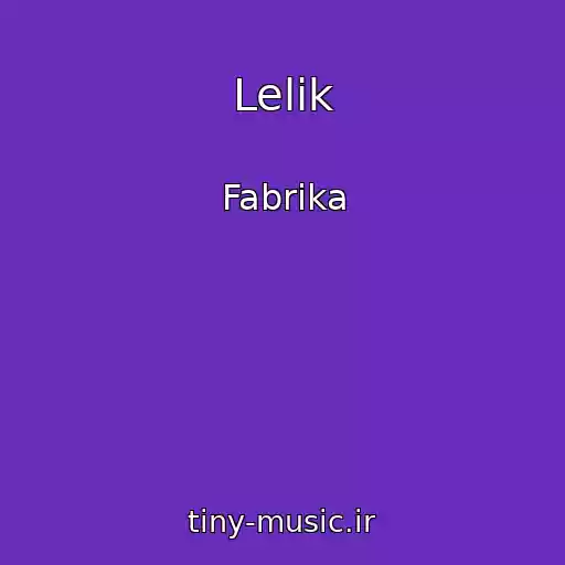 کاور آهنگ Lelik از Fabrika
